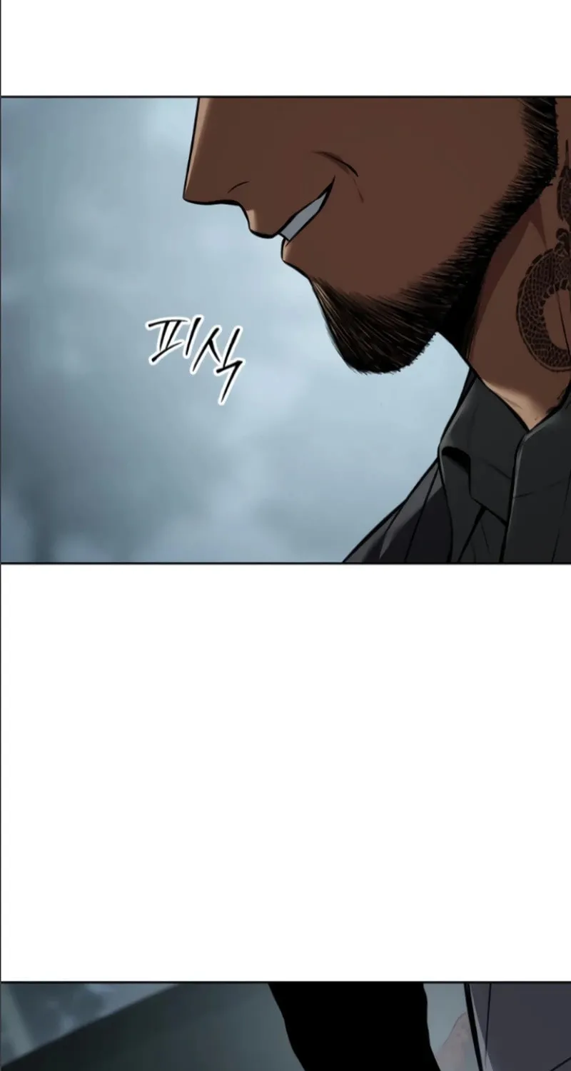 Baek XX Chapter 105 page 54 - 