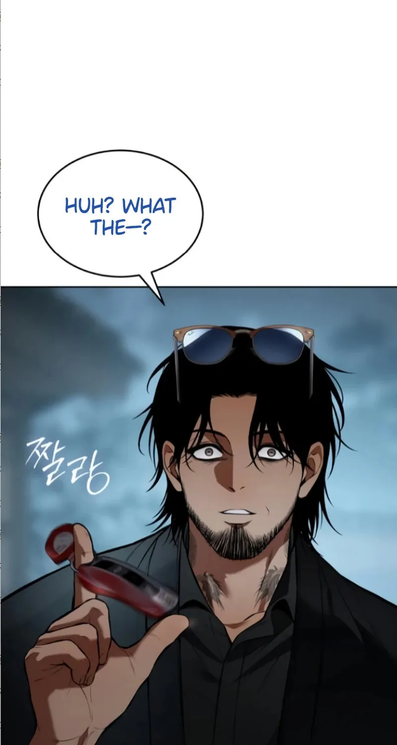 Baek XX Chapter 105 page 7 - 