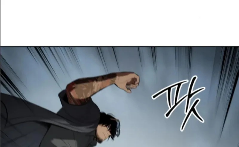 Baek XX Chapter 105 page 63 - 