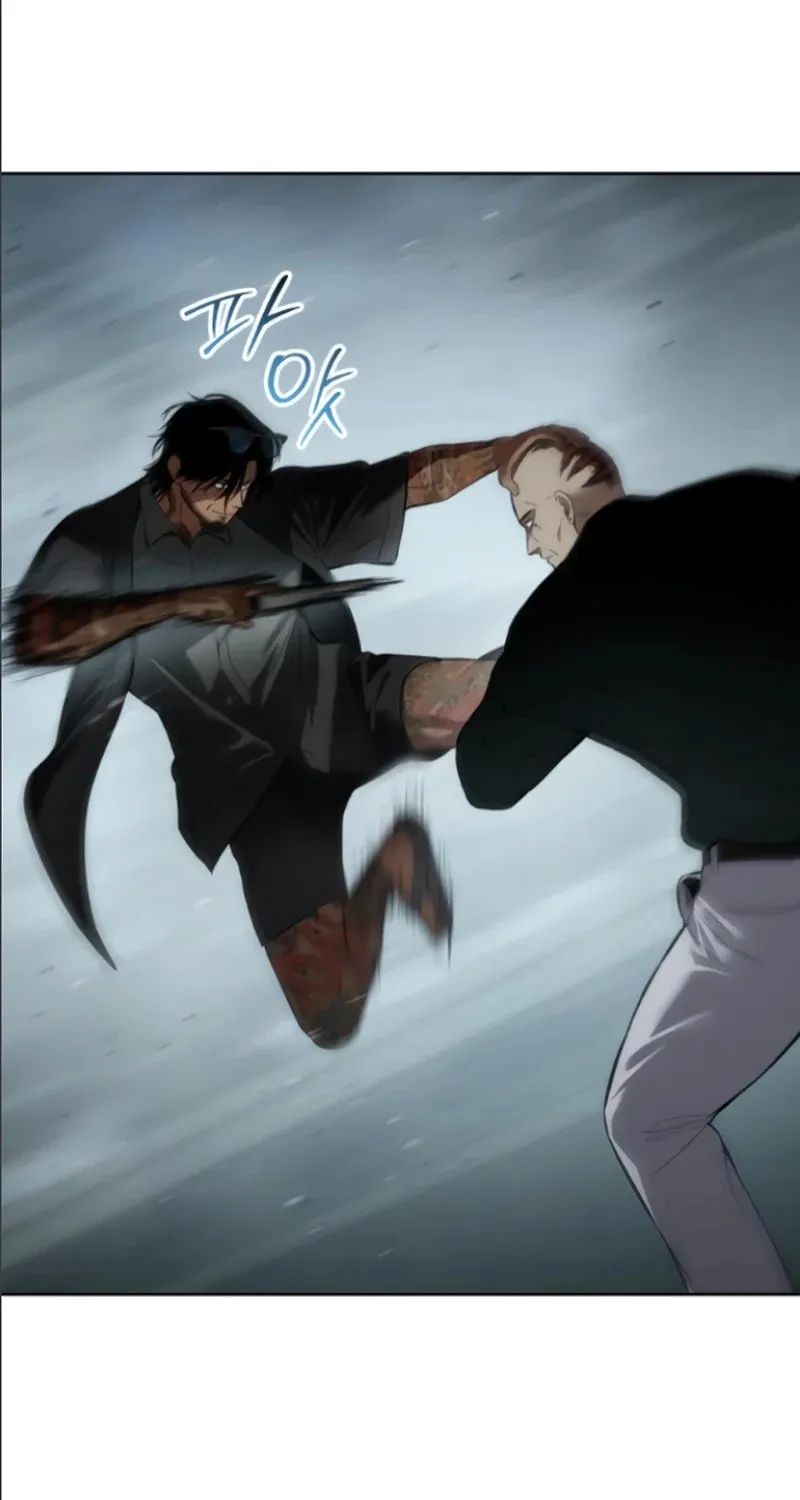 Baek XX Chapter 105 page 68 - 