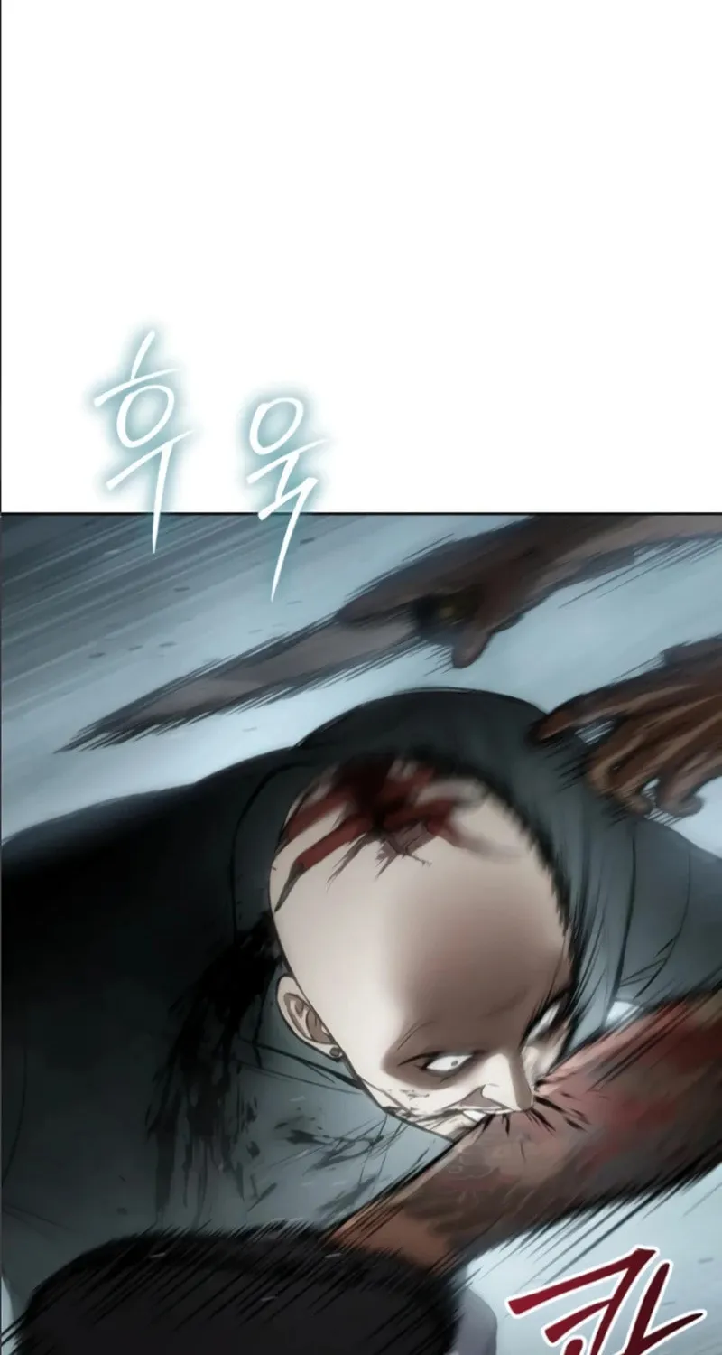 Baek XX Chapter 105 page 69 - 