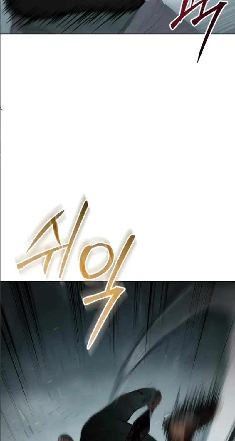 Baek XX Chapter 105 page 70 - 