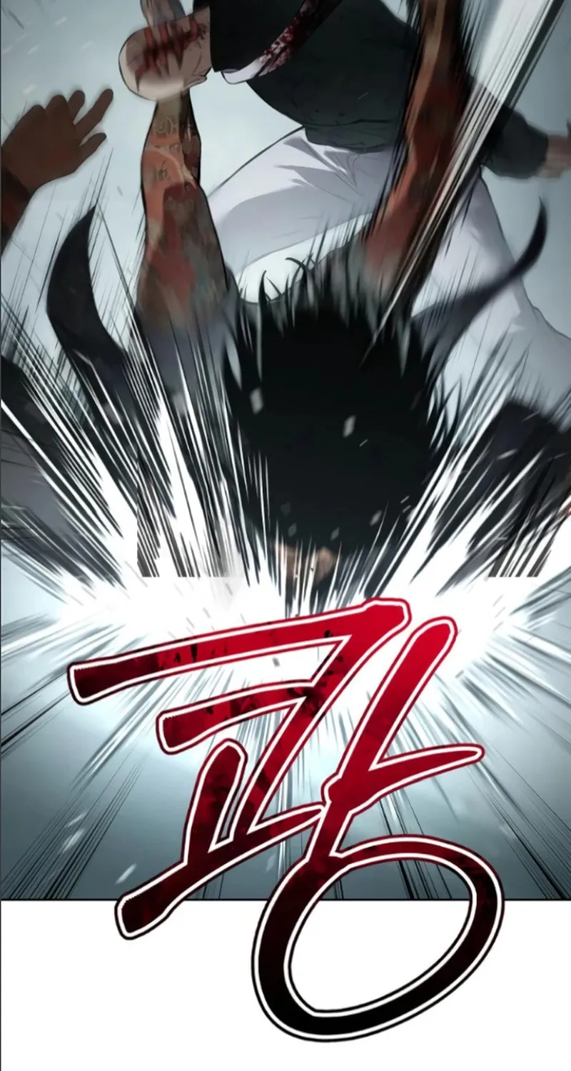 Baek XX Chapter 105 page 71 - 