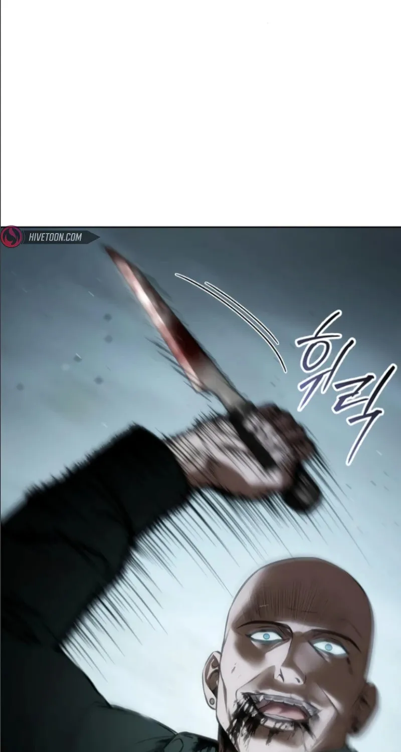 Baek XX Chapter 105 page 72 - 