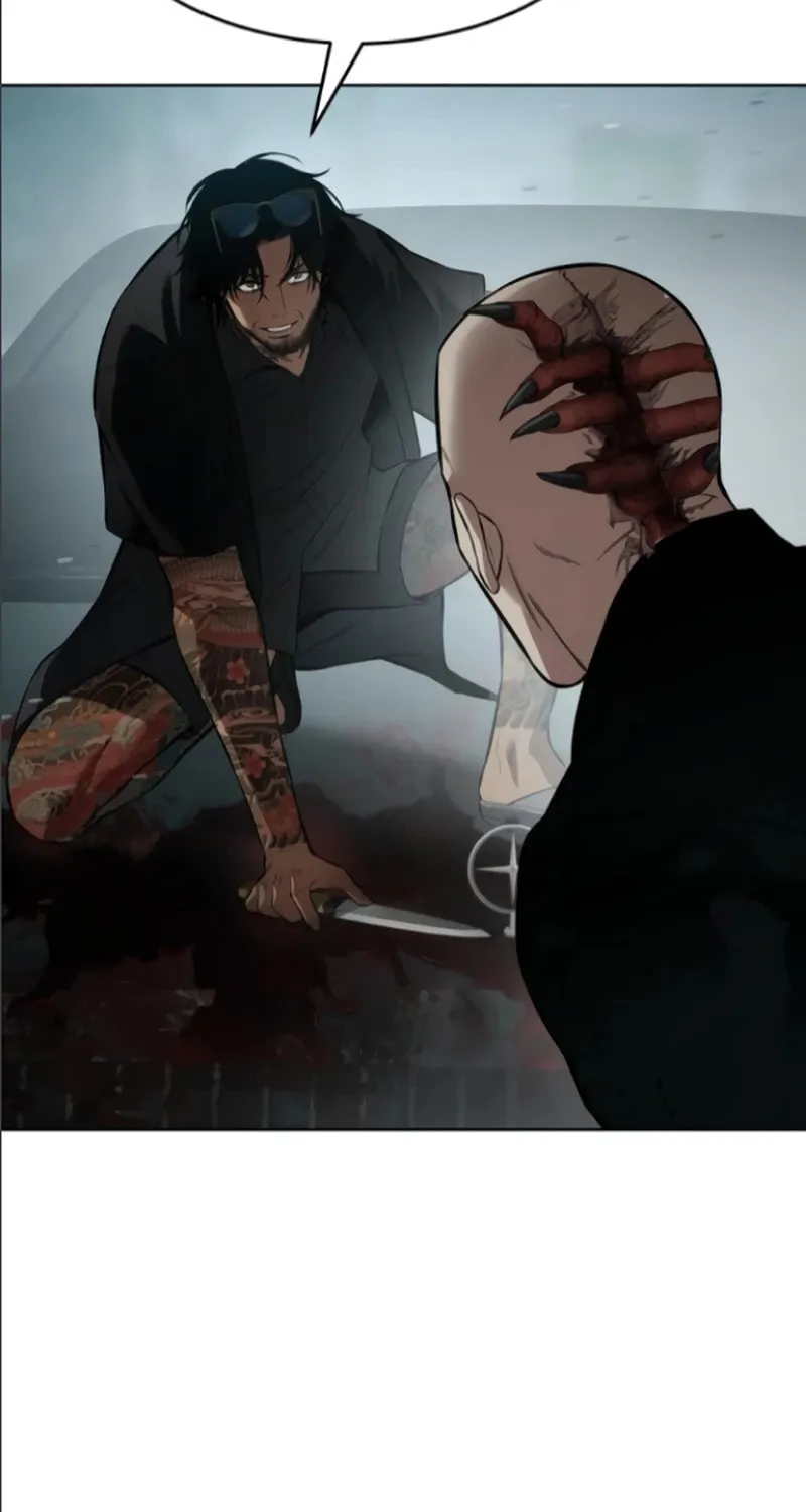 Baek XX Chapter 105 page 76 - 
