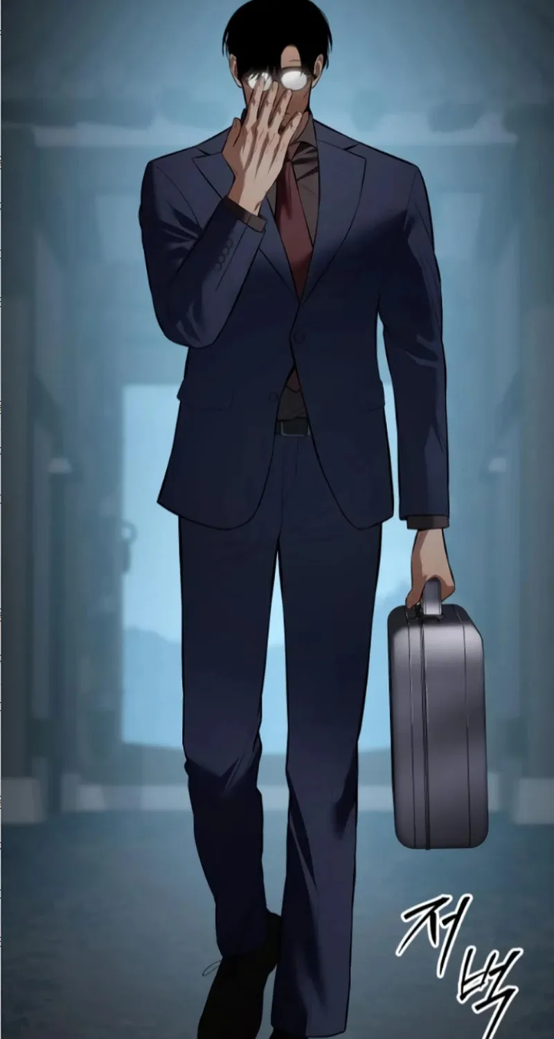 Baek XX Chapter 105 page 9 - 