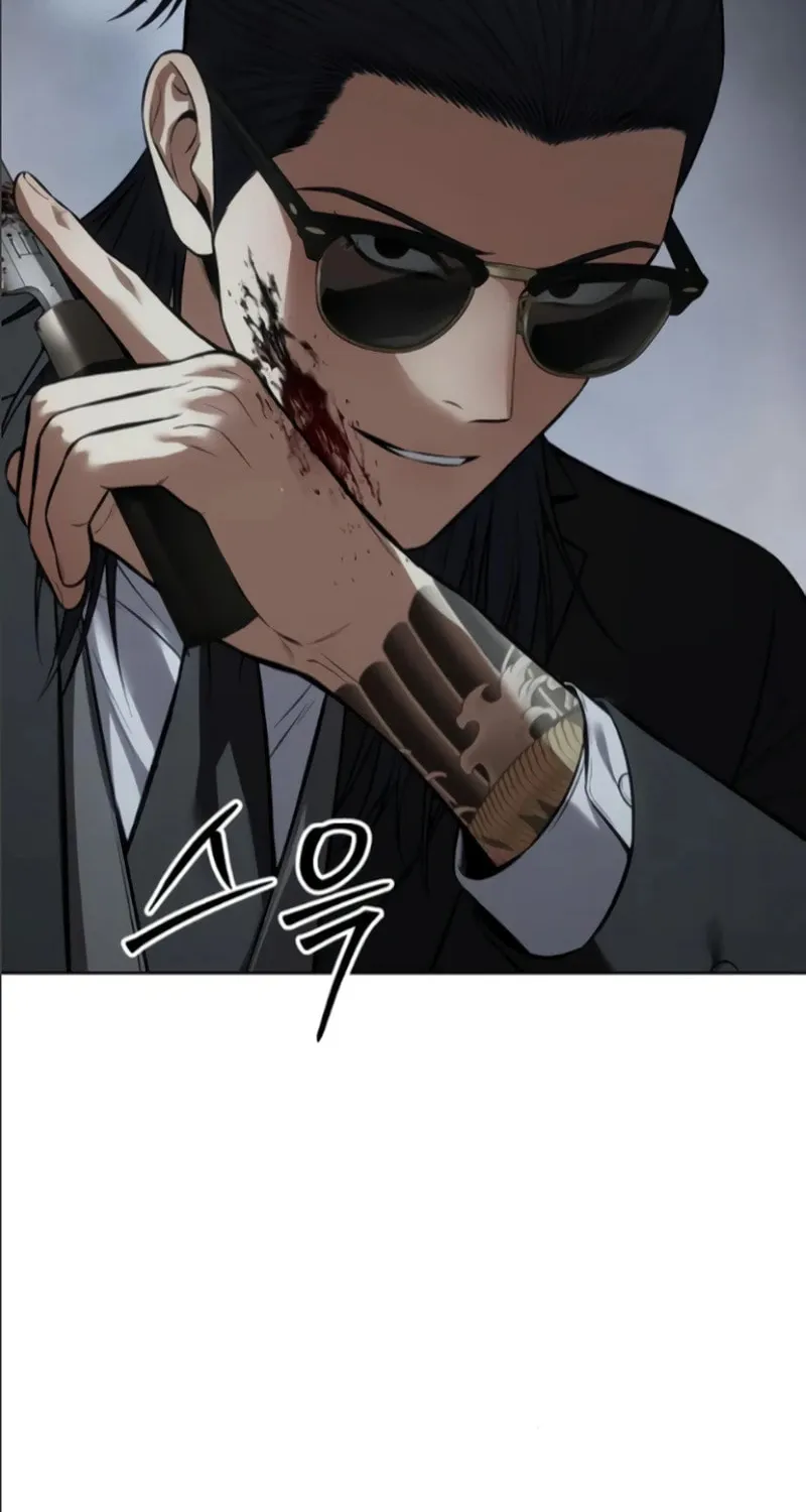 Baek XX Chapter 105 page 87 - 