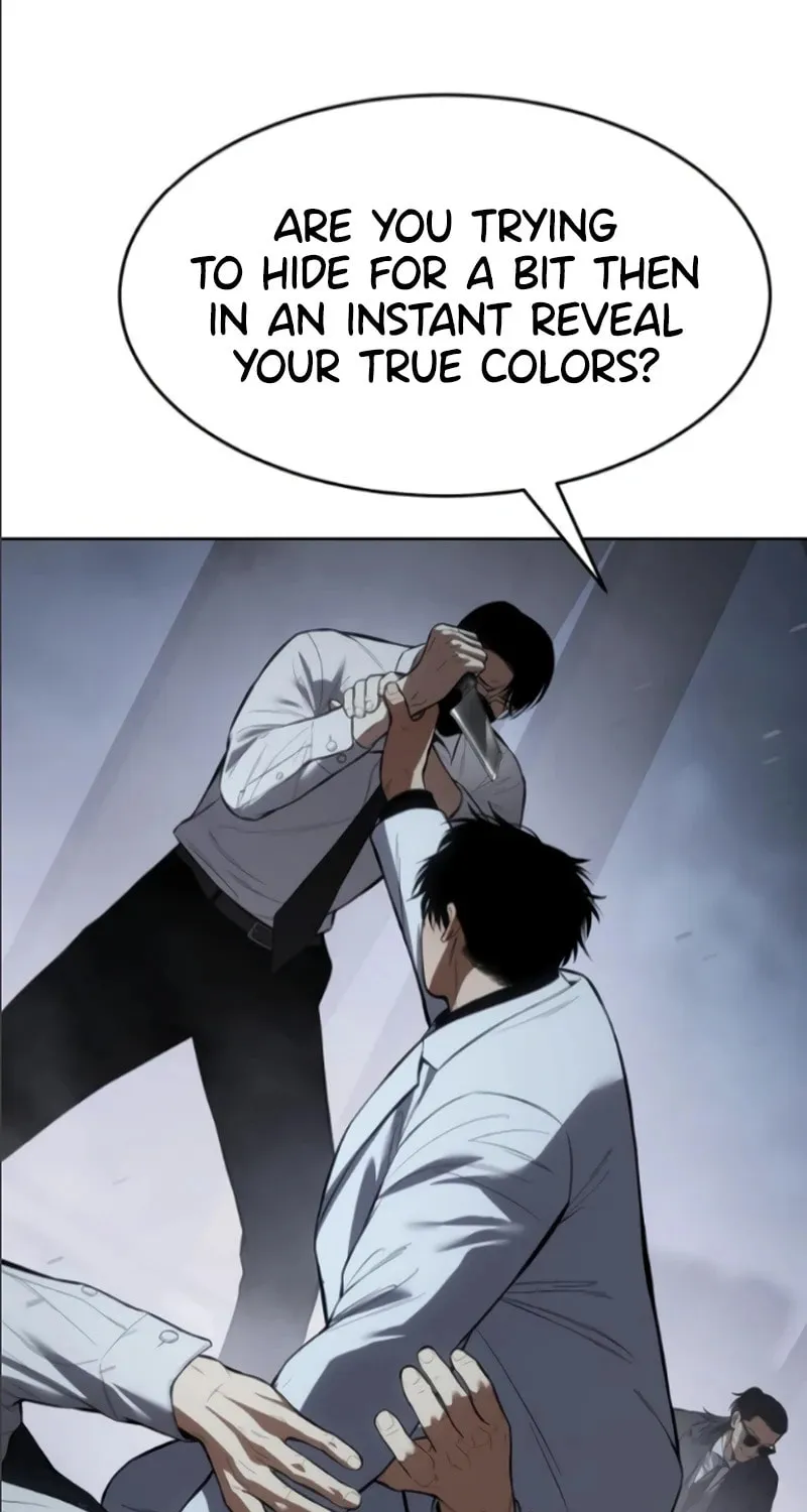 Baek XX Chapter 105 page 88 - 