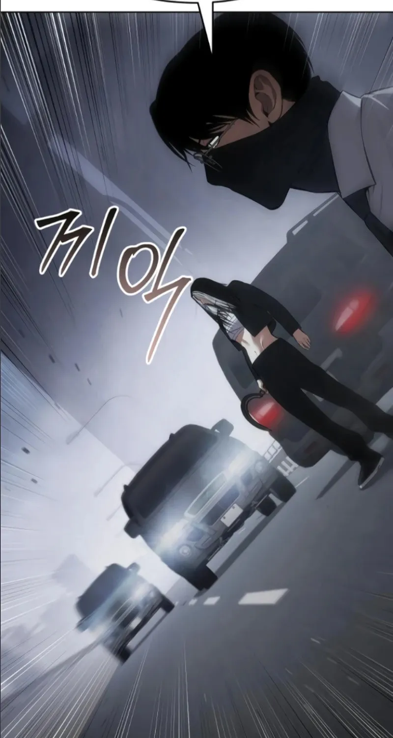 Baek XX Chapter 105 page 93 - 