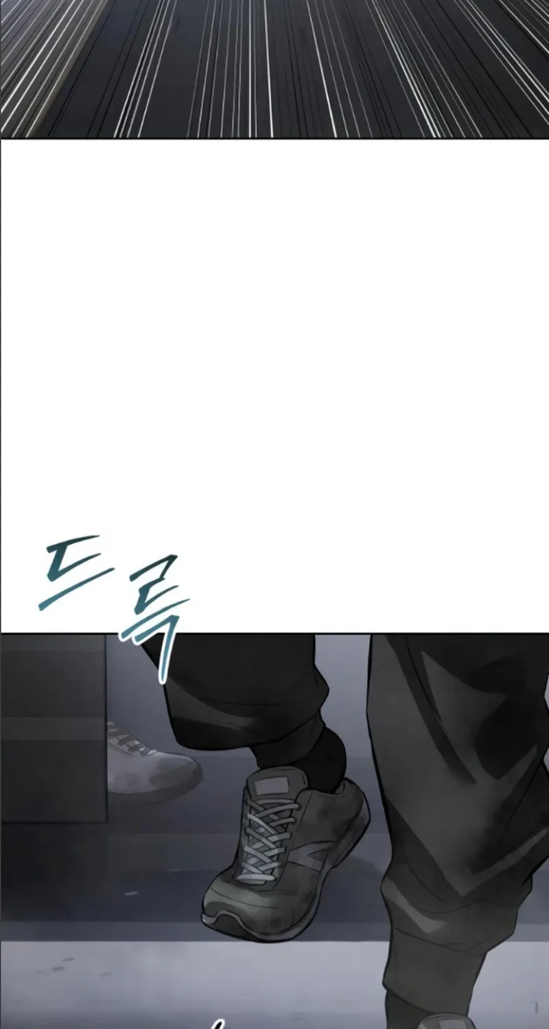 Baek XX Chapter 105 page 94 - 