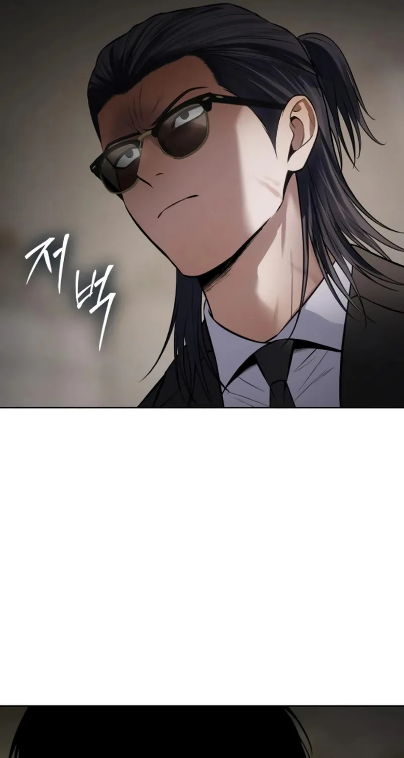 Baek XX Chapter 106 page 118 - 