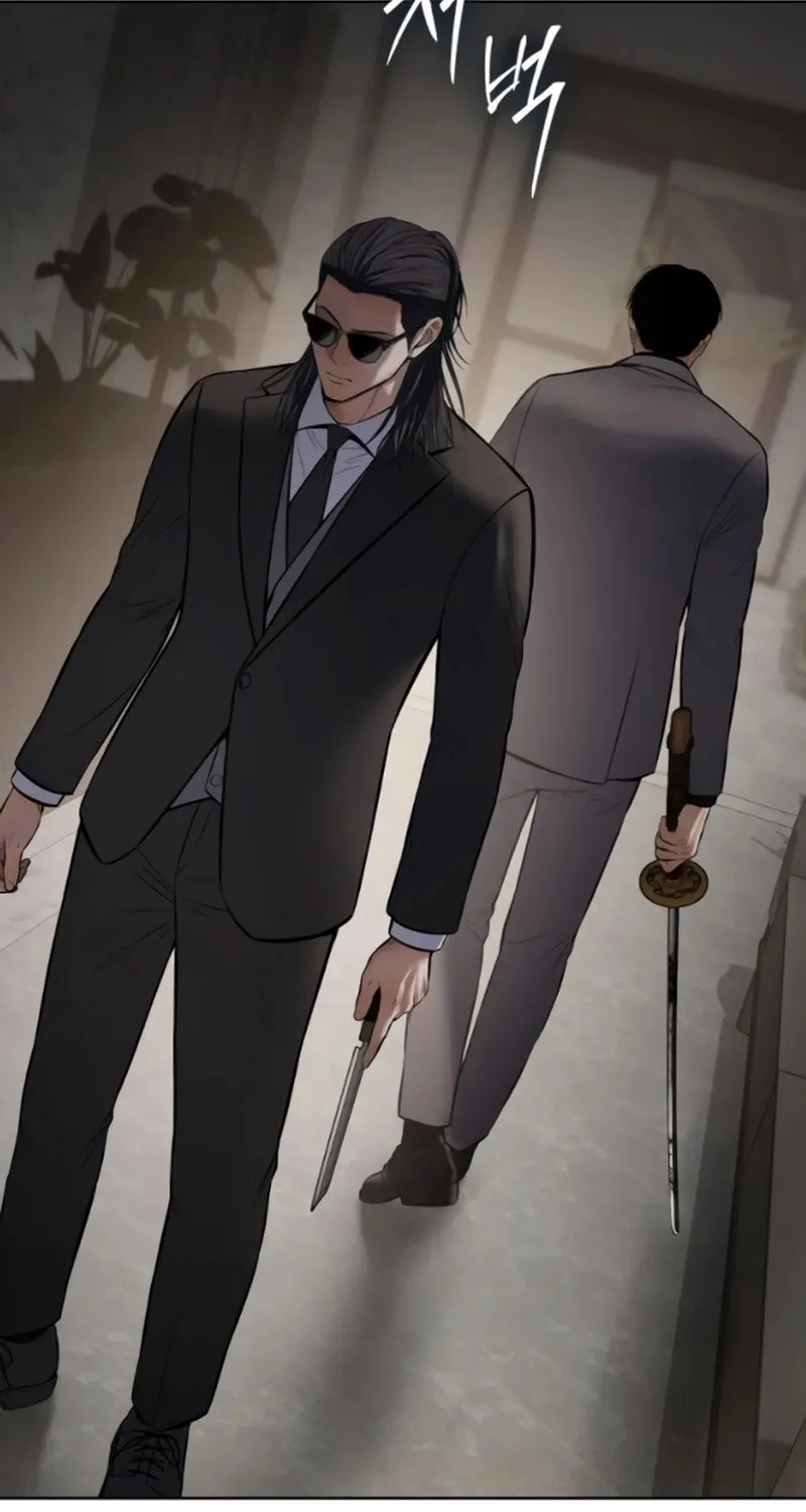 Baek XX Chapter 106 page 120 - 