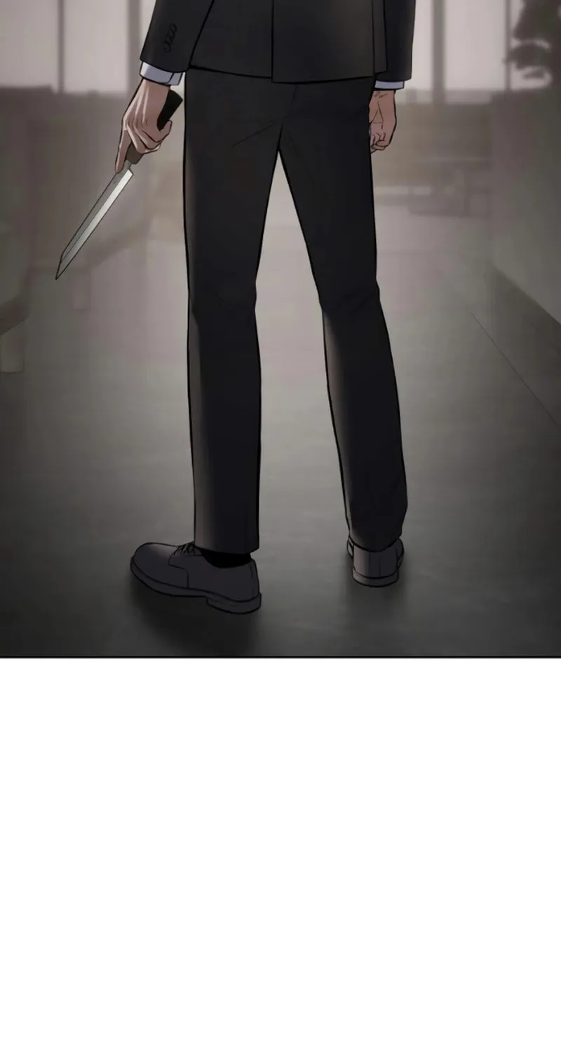 Baek XX Chapter 106 page 125 - 