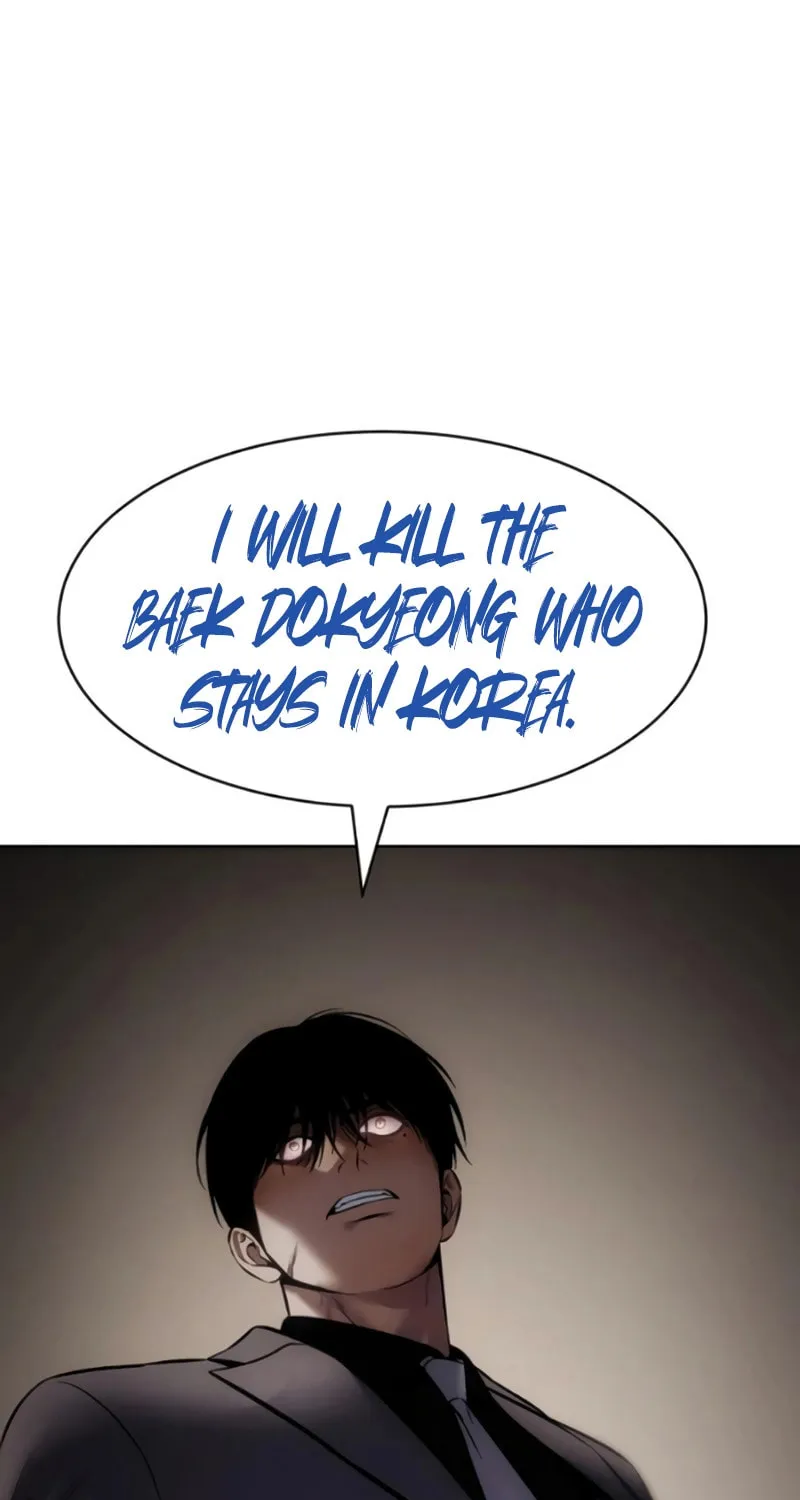 Baek XX Chapter 106 page 130 - 