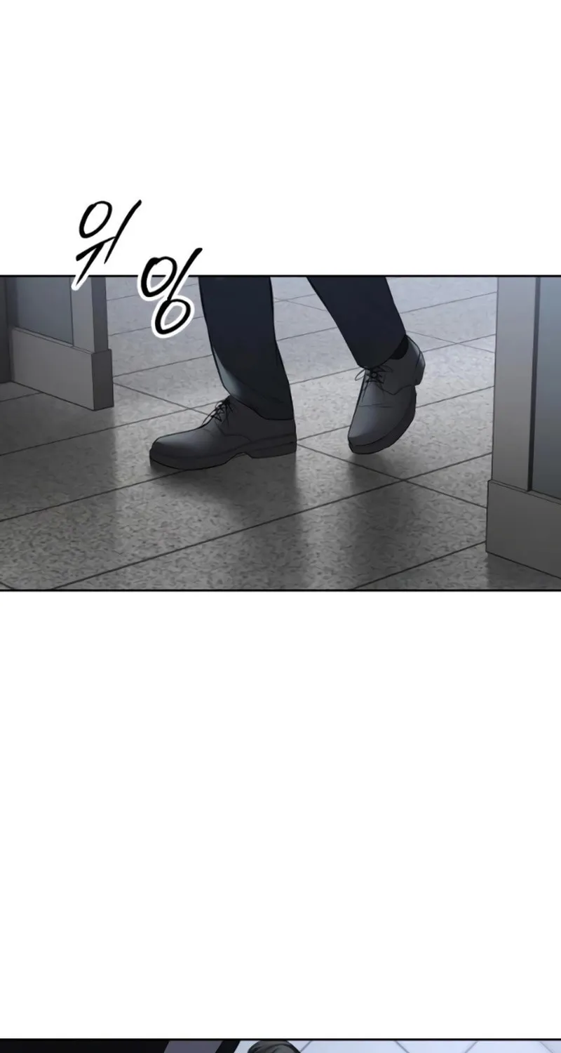 Baek XX Chapter 106 page 143 - 