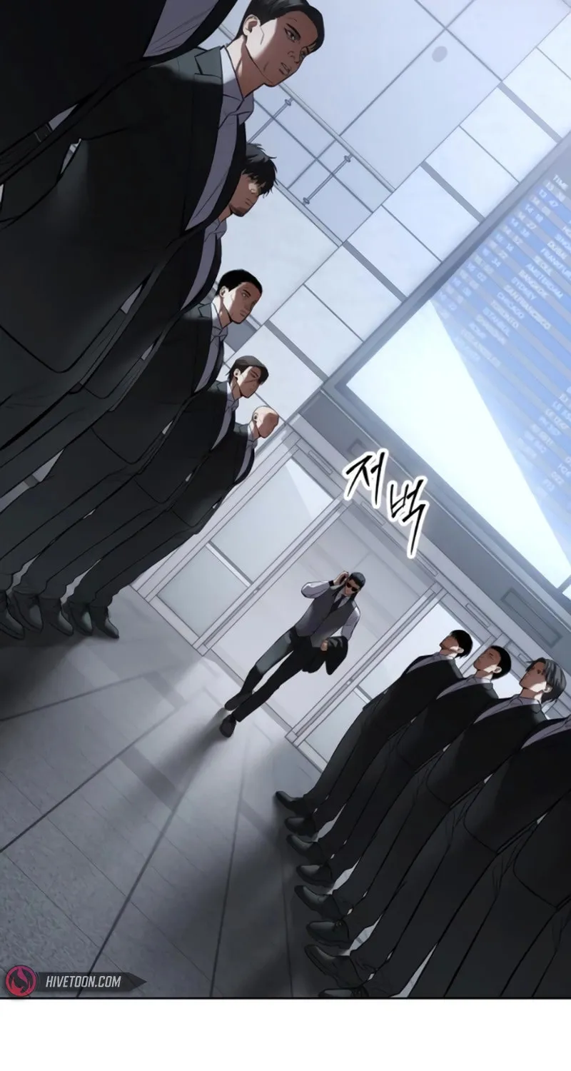 Baek XX Chapter 106 page 144 - 