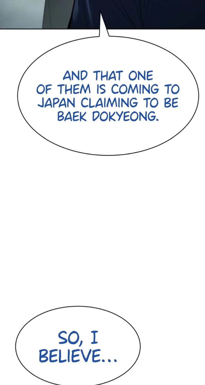 Baek XX Chapter 106 page 18 - 
