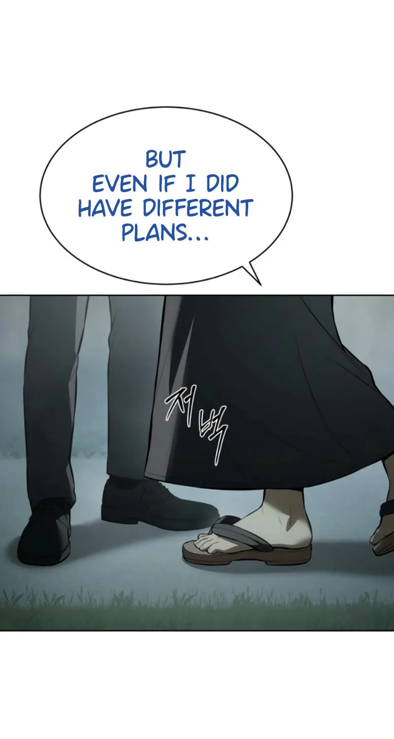 Baek XX Chapter 106 page 24 - 