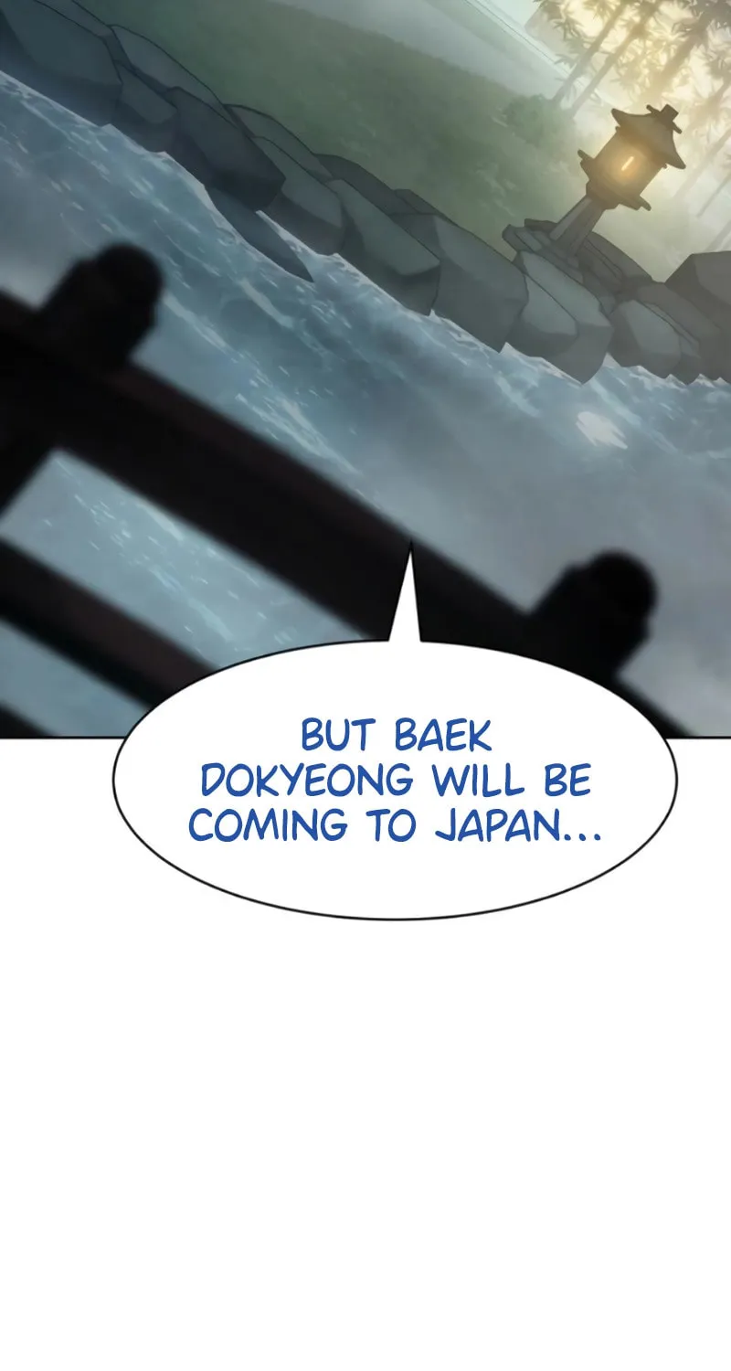 Baek XX Chapter 106 page 29 - 