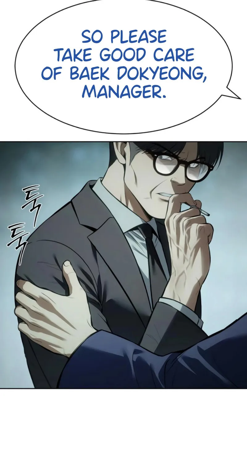 Baek XX Chapter 106 page 31 - 