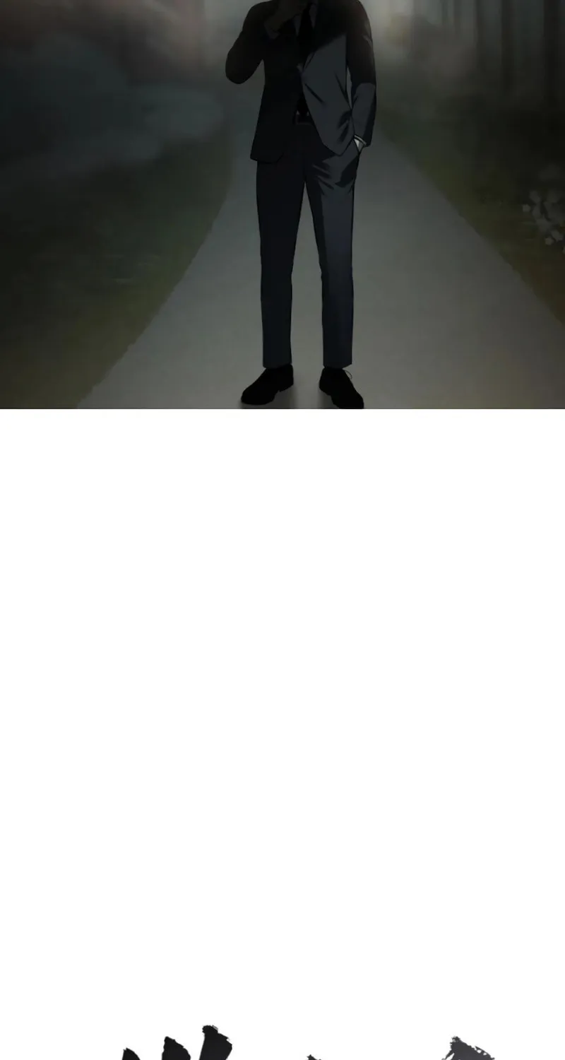 Baek XX Chapter 106 page 34 - 
