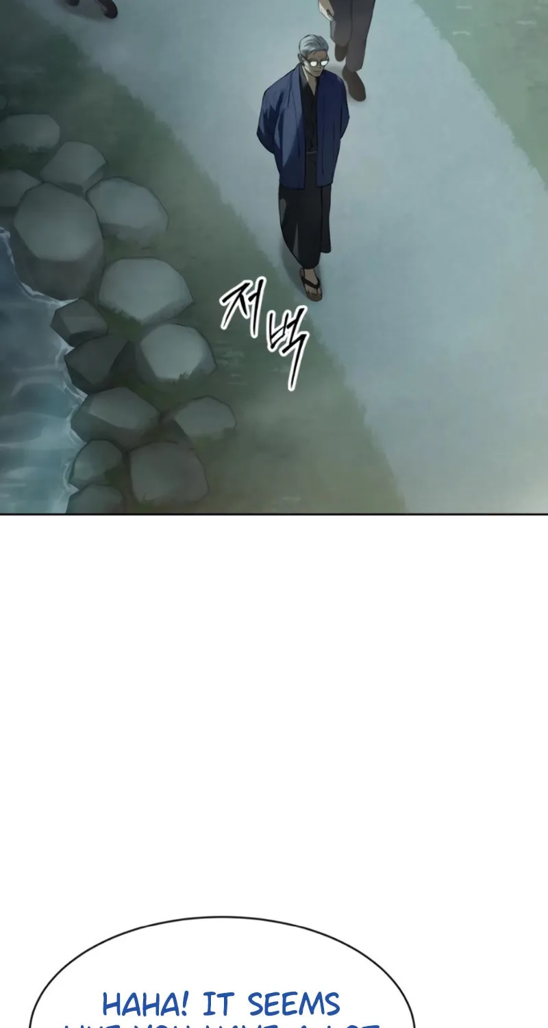 Baek XX Chapter 106 page 5 - 