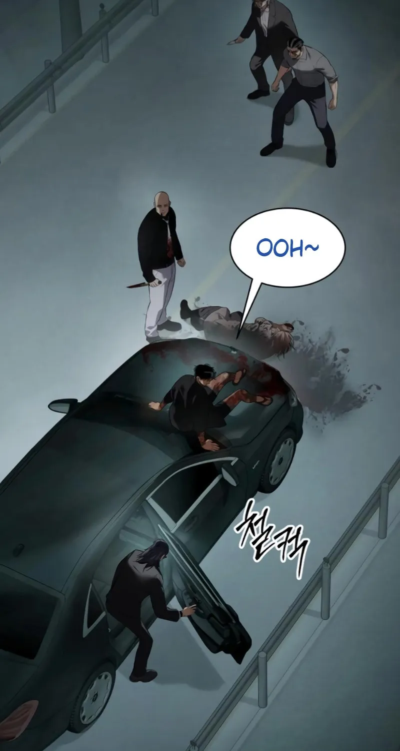 Baek XX Chapter 106 page 41 - 