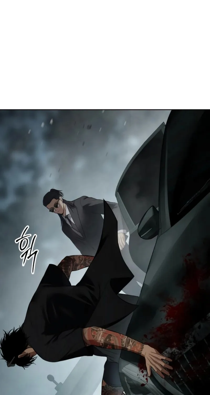 Baek XX Chapter 106 page 44 - 