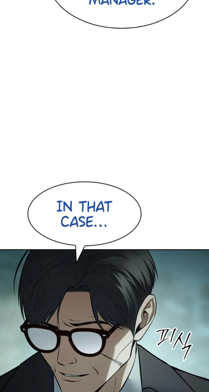 Baek XX Chapter 106 page 7 - 