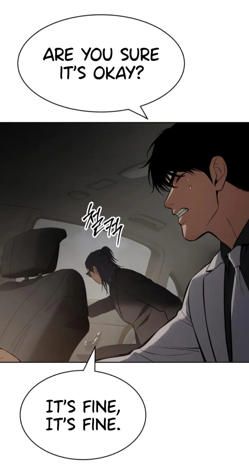 Baek XX Chapter 106 page 72 - 