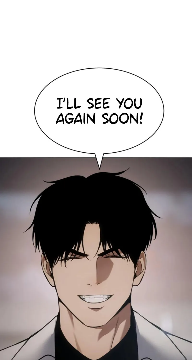 Baek XX Chapter 106 page 79 - 