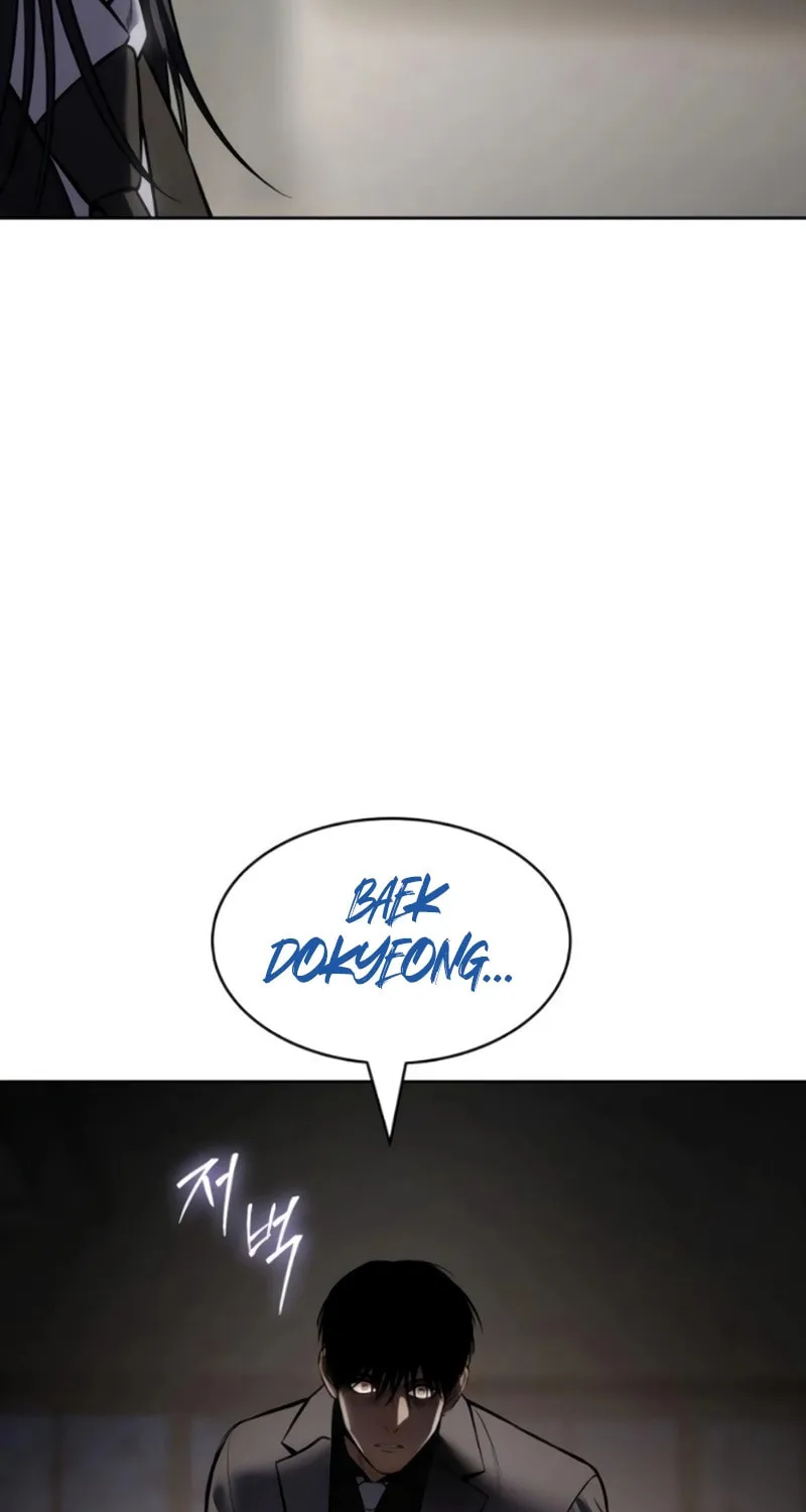 Baek XX Chapter 106 page 95 - 
