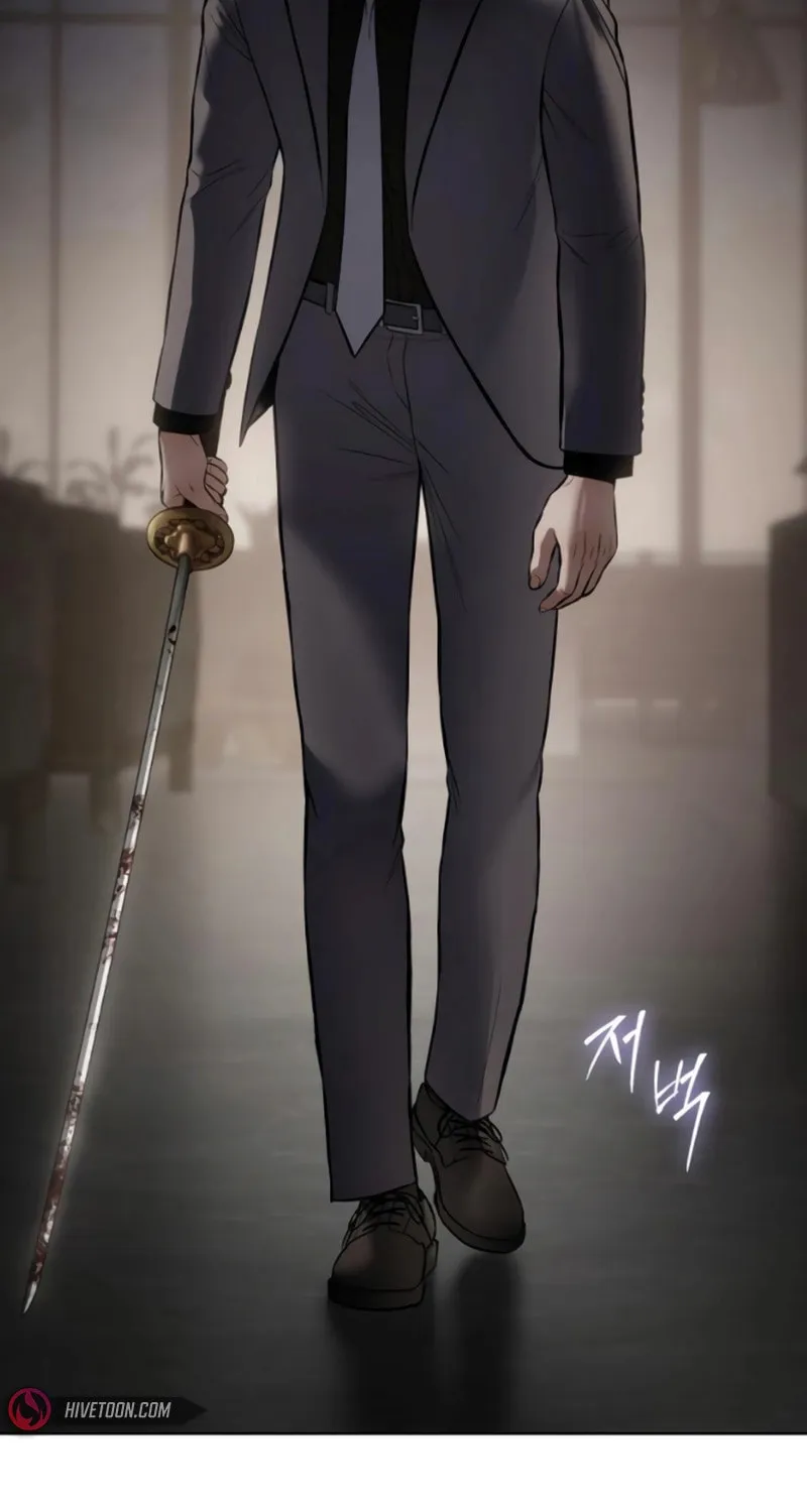 Baek XX Chapter 106 page 96 - 