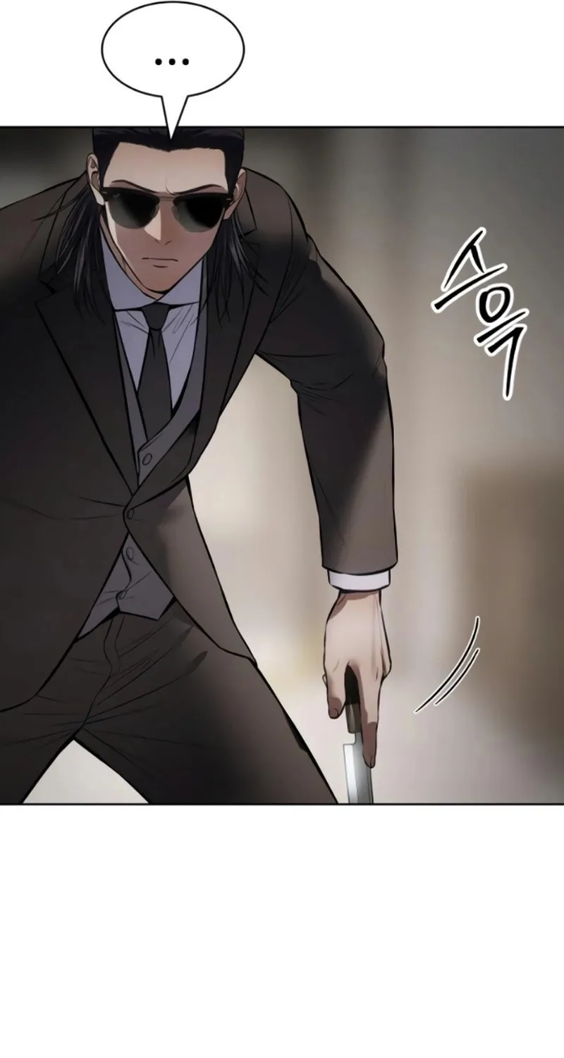Baek XX Chapter 106 page 98 - 