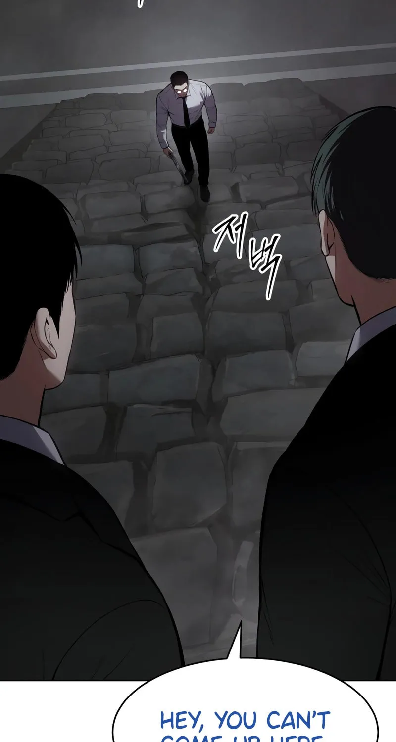 Baek XX Chapter 107 page 105 - 