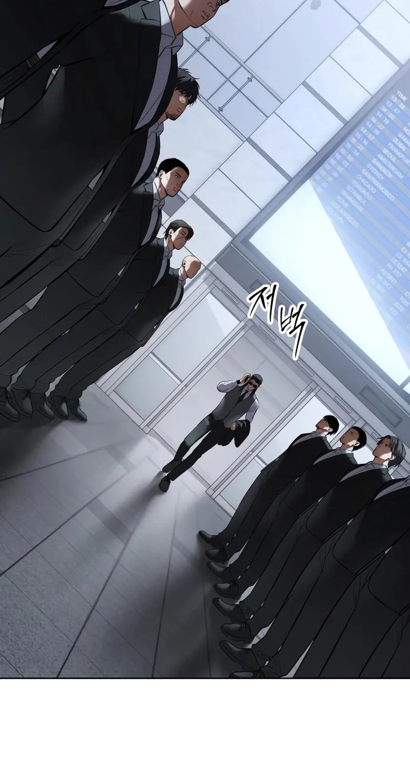 Baek XX Chapter 107 page 13 - 