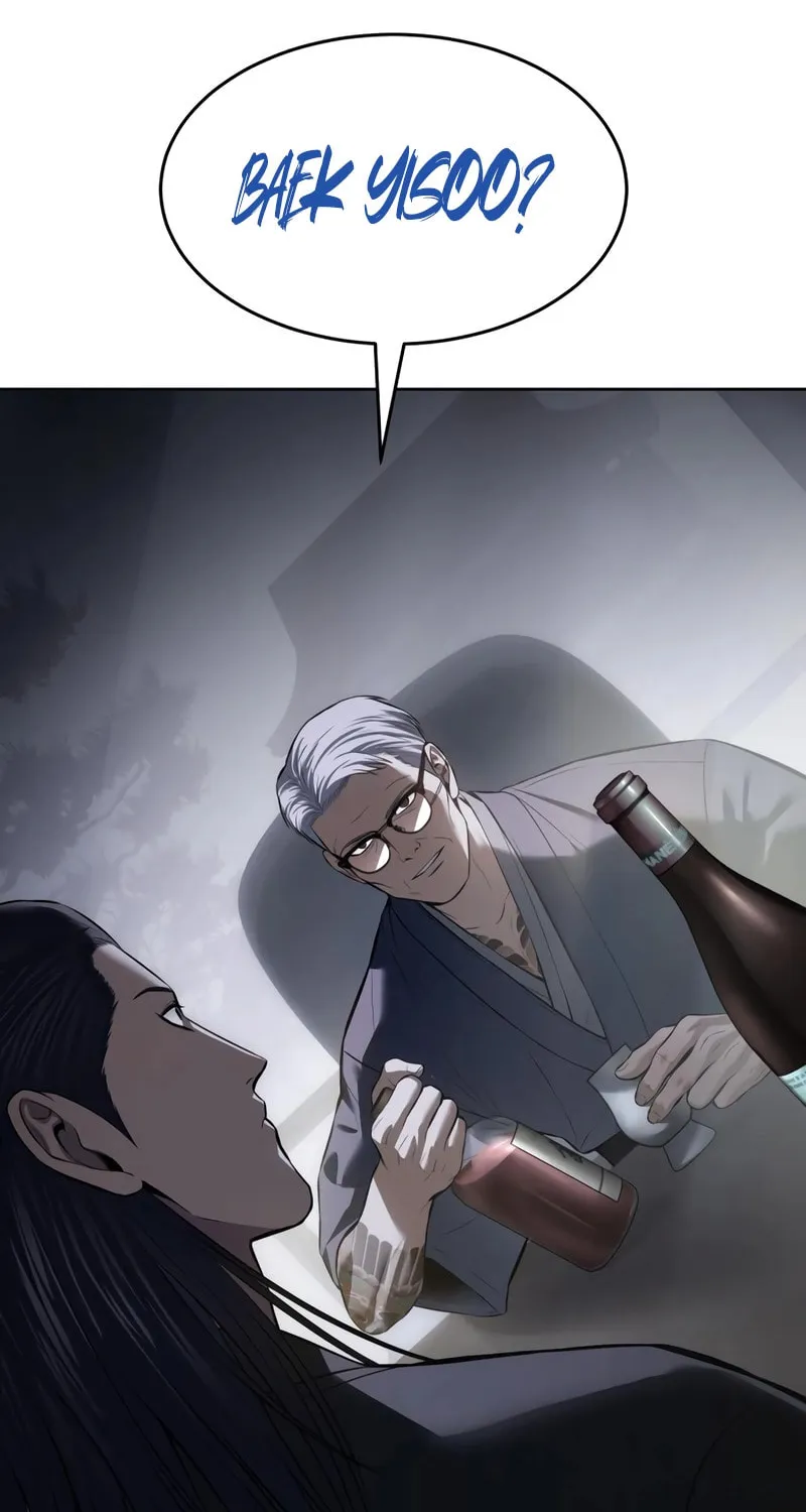 Baek XX Chapter 107 page 122 - 