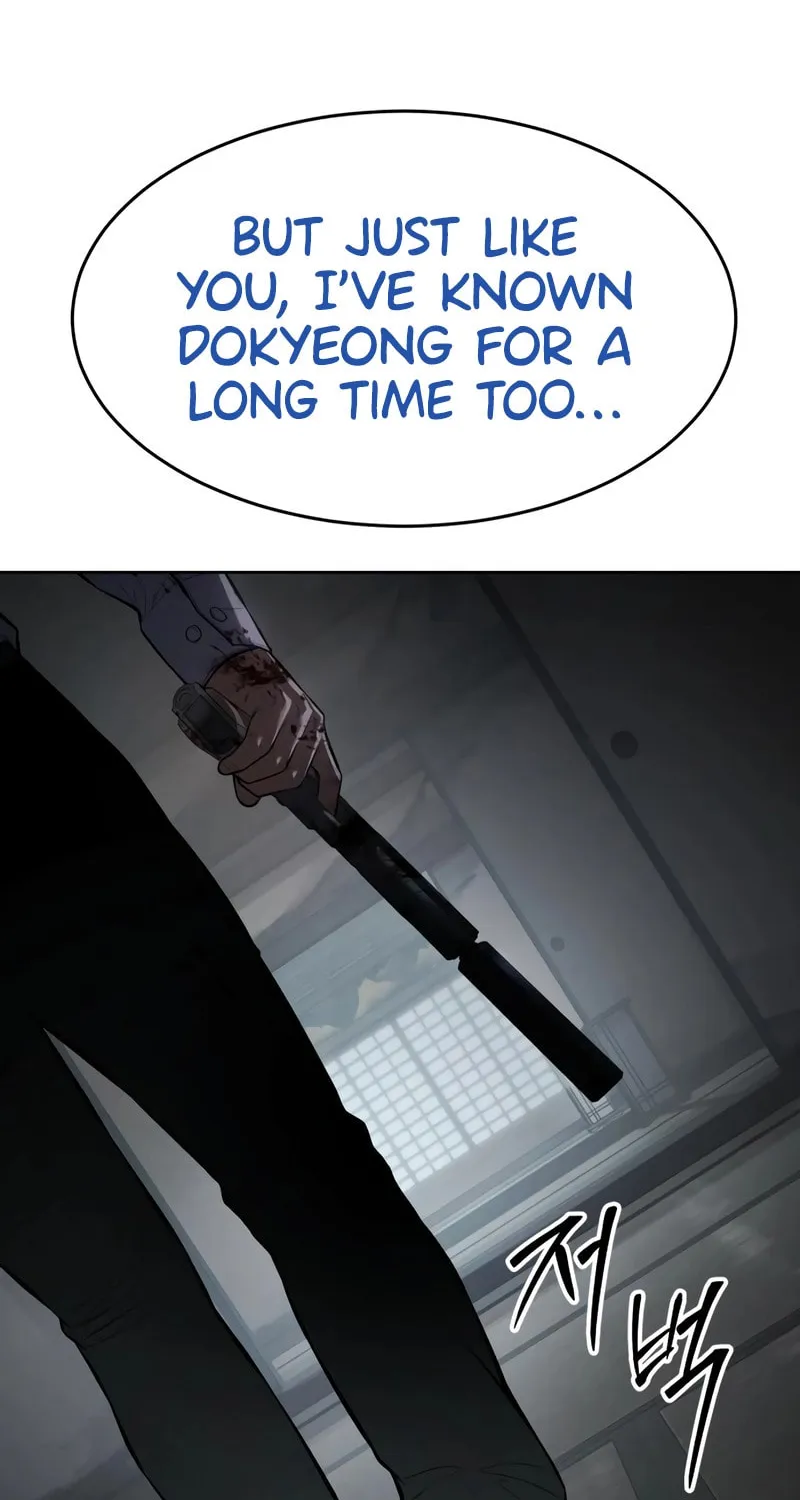 Baek XX Chapter 107 page 126 - 