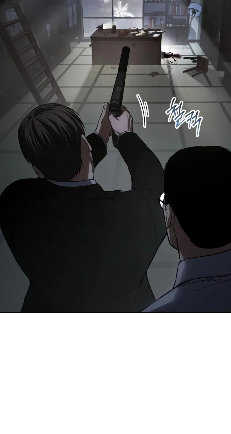 Baek XX Chapter 107 page 136 - 