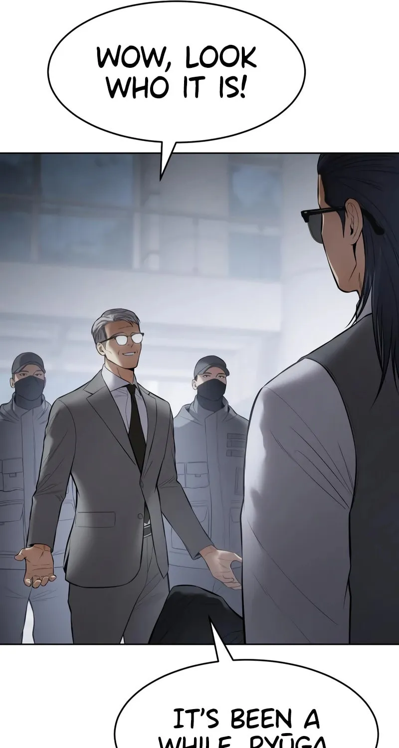 Baek XX Chapter 107 page 21 - 