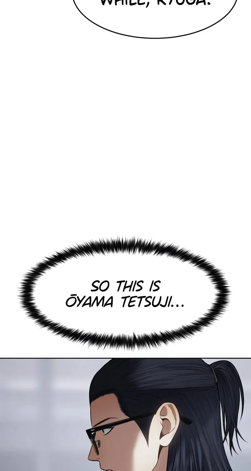 Baek XX Chapter 107 page 22 - 