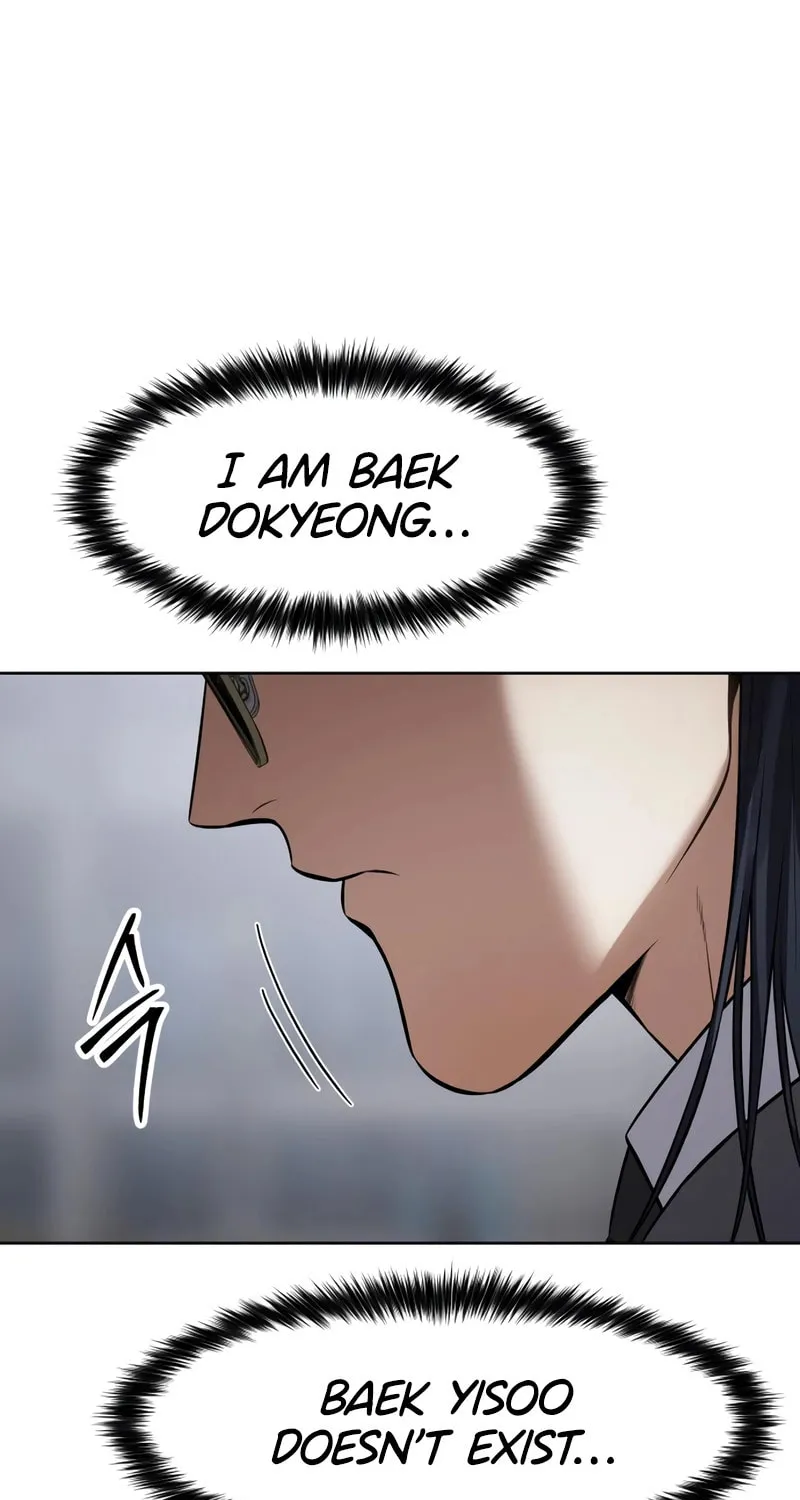 Baek XX Chapter 107 page 25 - 