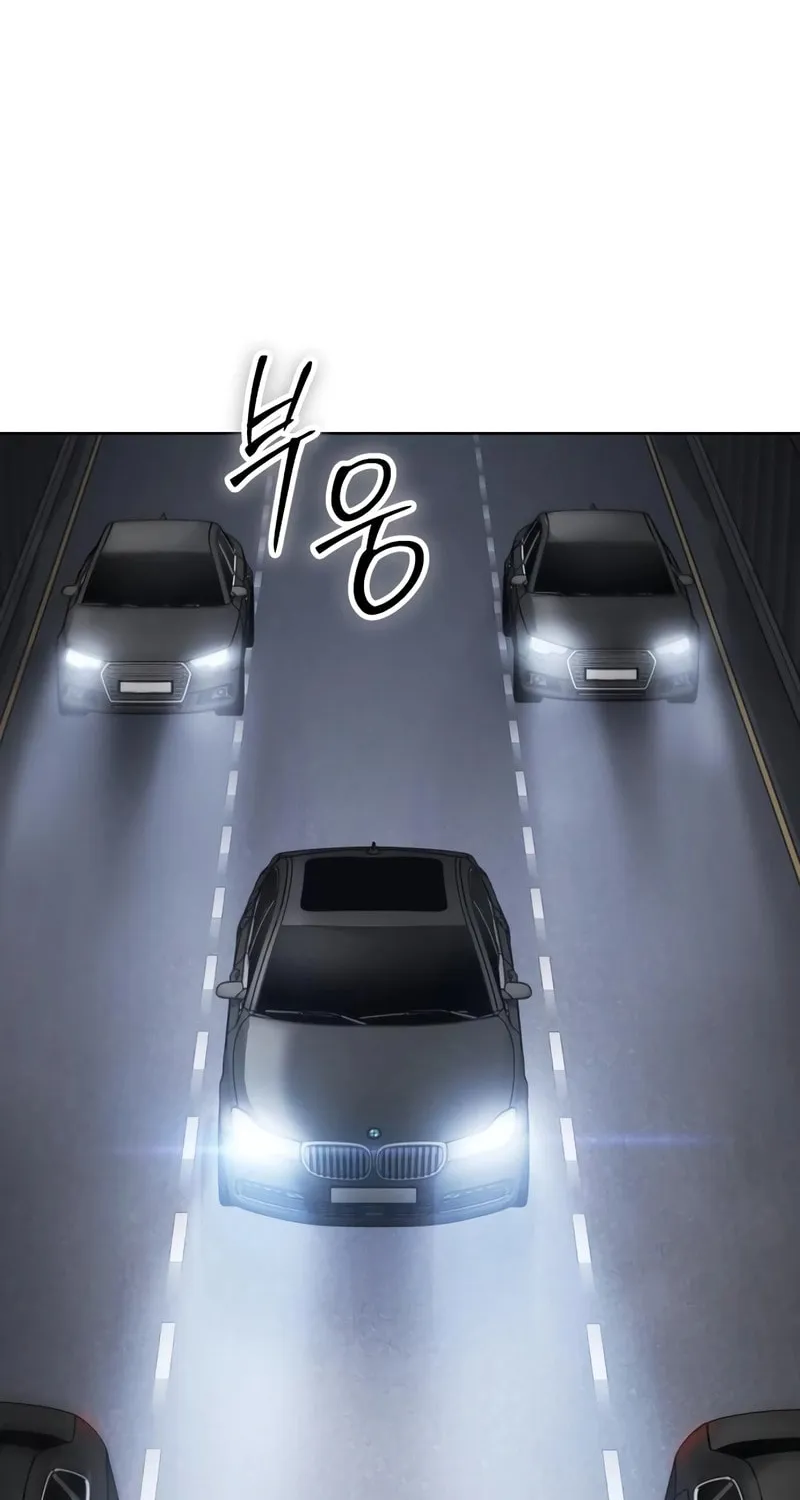 Baek XX Chapter 107 page 36 - 