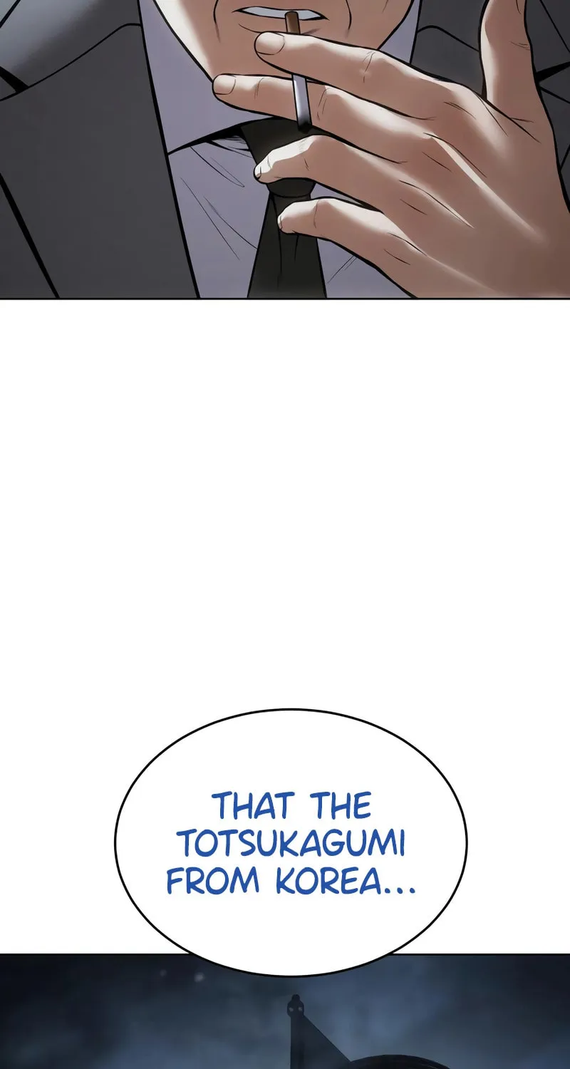 Baek XX Chapter 107 page 46 - 