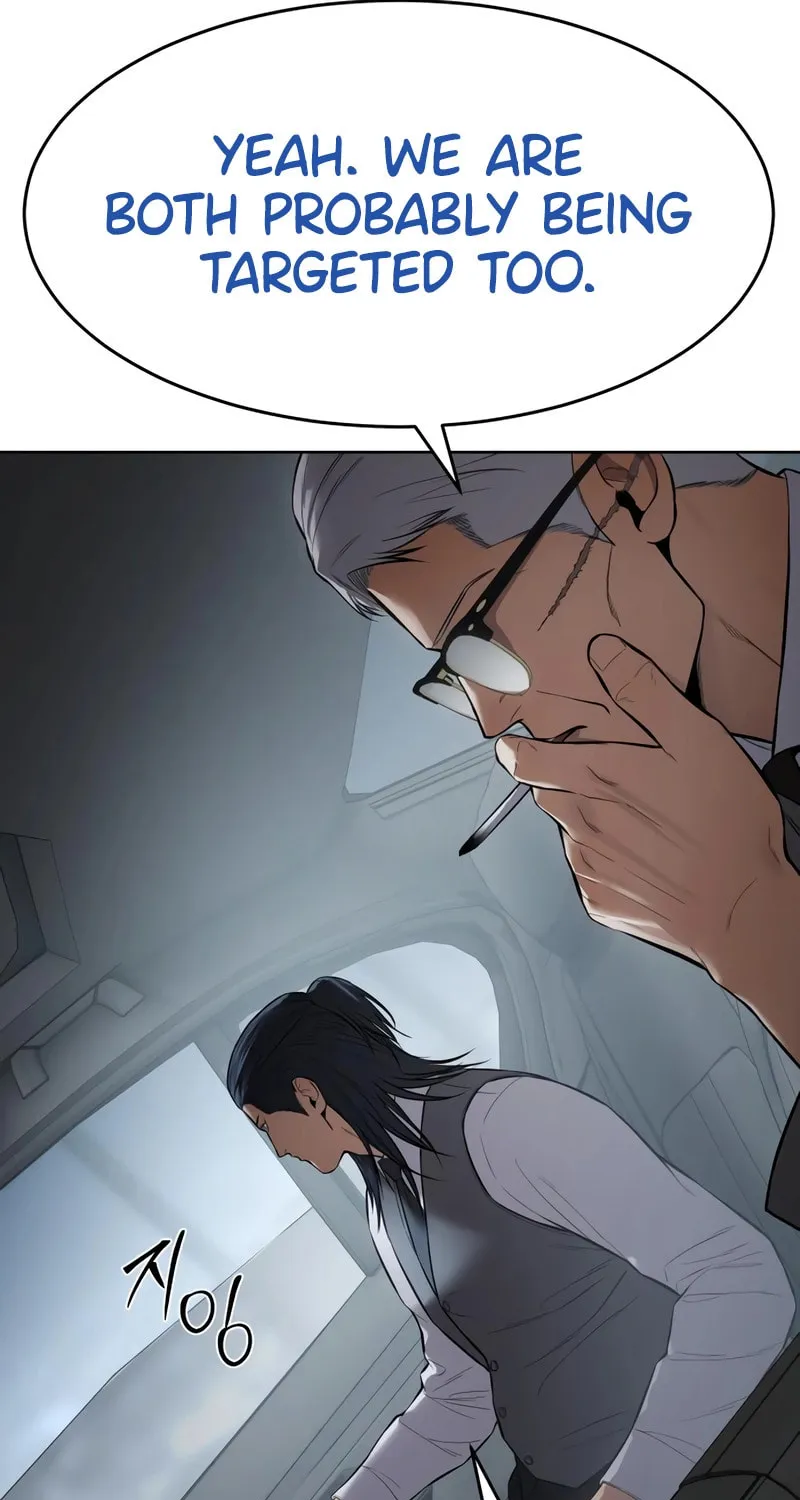Baek XX Chapter 107 page 51 - 