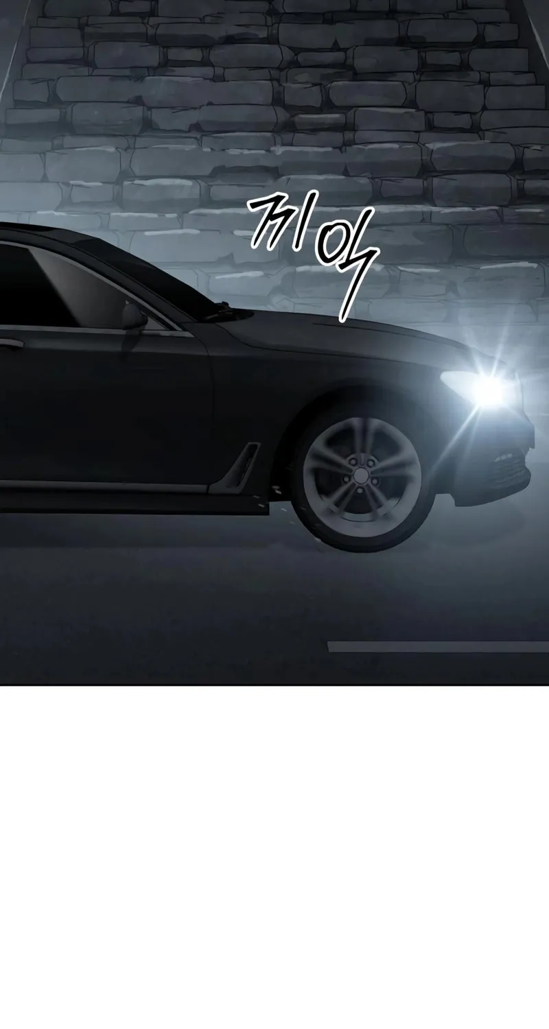 Baek XX Chapter 107 page 57 - 