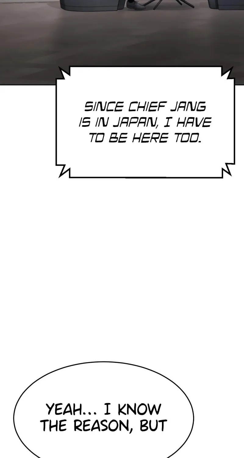 Baek XX Chapter 107 page 7 - 