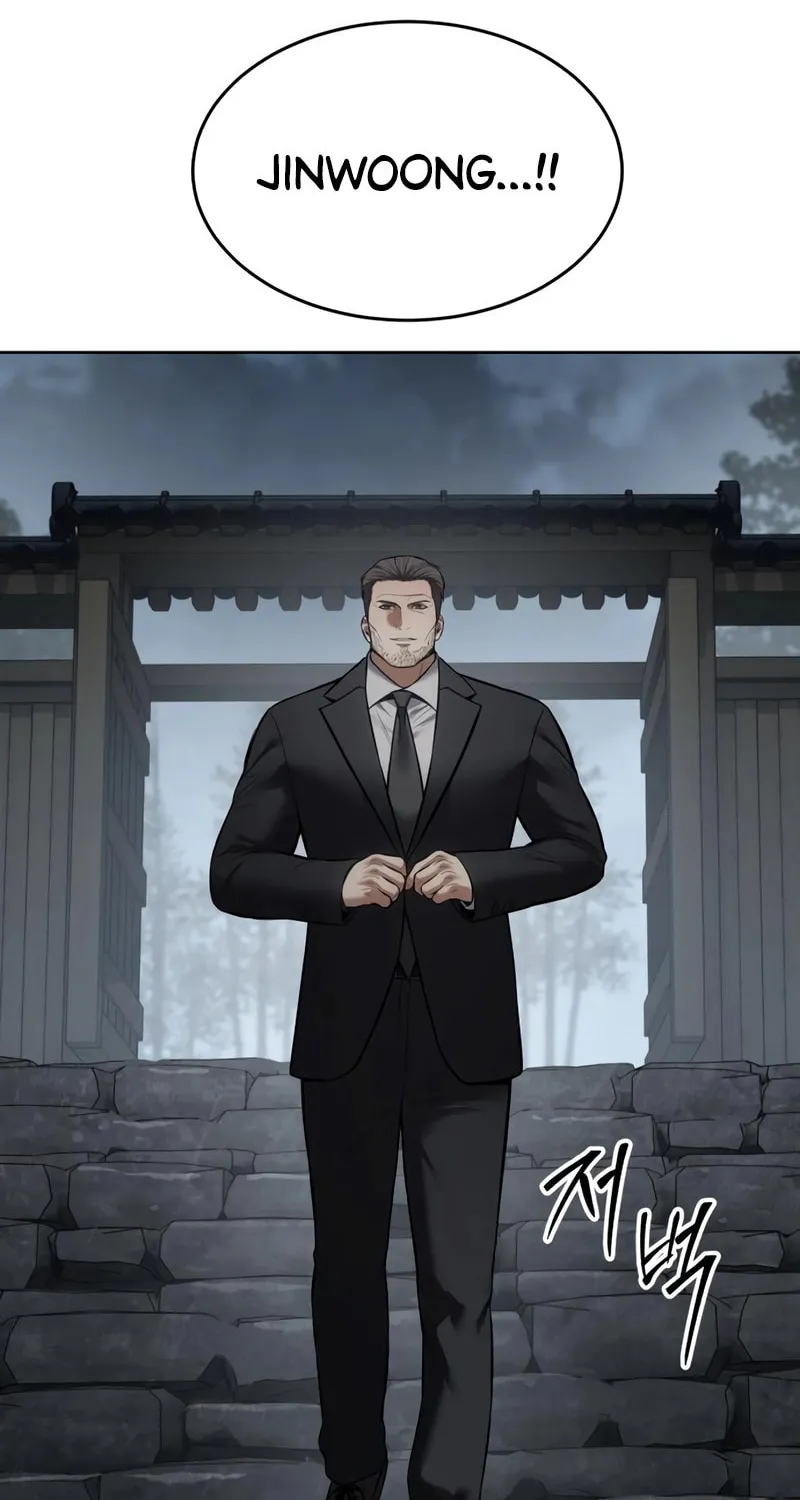 Baek XX Chapter 107 page 62 - 