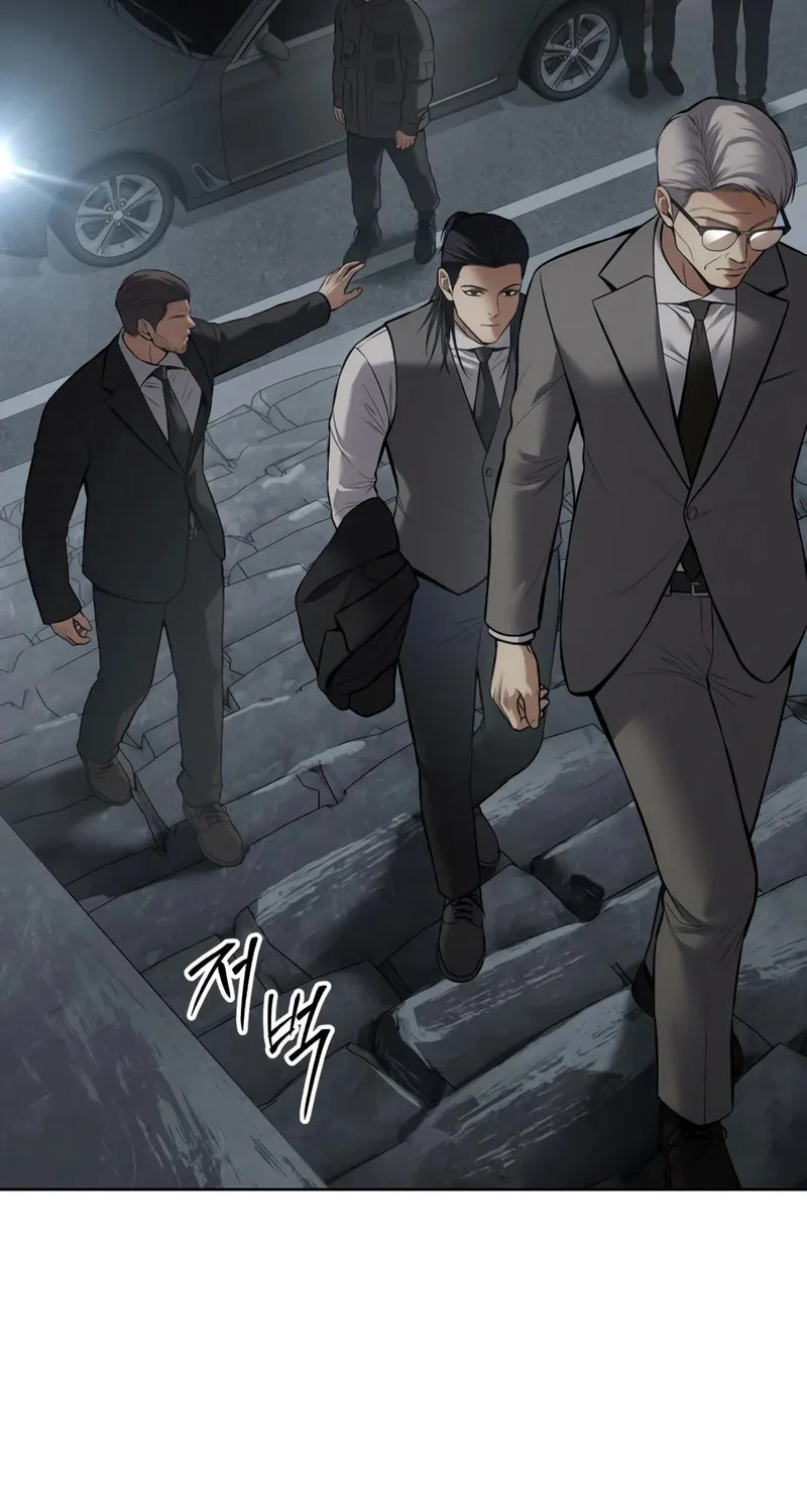 Baek XX Chapter 107 page 67 - 