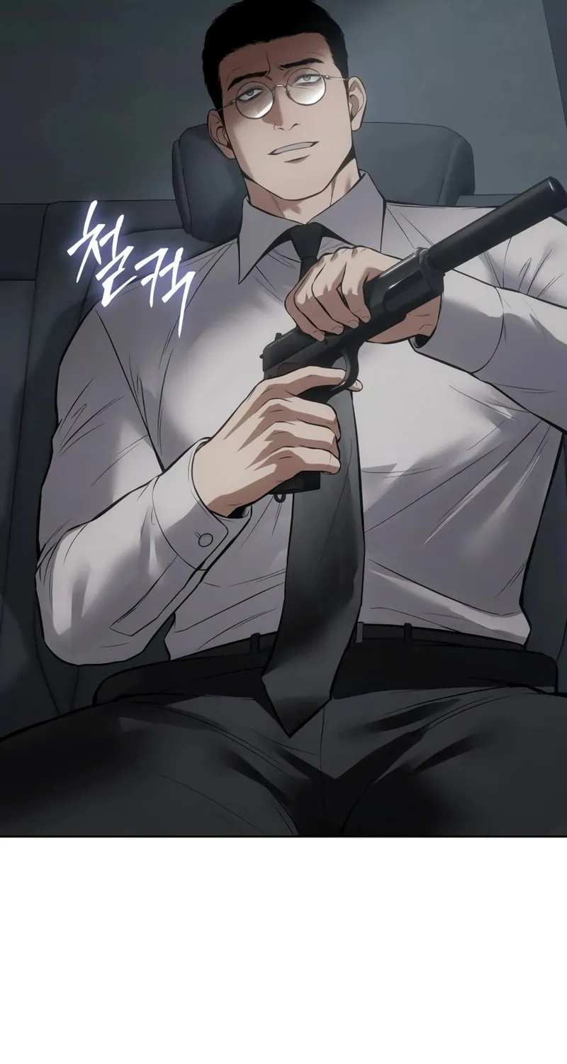 Baek XX Chapter 107 page 84 - 